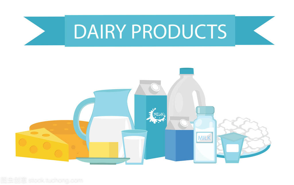 牛奶产品静物。平面样式。白色背景上孤立的乳制品。和奶酪。农场。矢量图