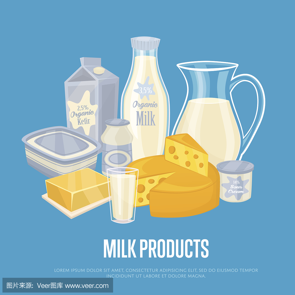 牛奶产品横幅与乳制品成分