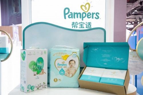 挚爱0感纸尿裤 首次亮相进博会 帮宝适发力中国超高端母婴产品市场